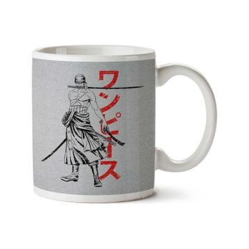 Pirate Hunter Kanji One Piece Baskılı Kupa