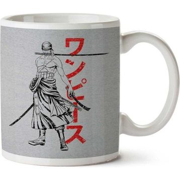 Pirate Hunter Kanji One Piece Baskılı Kupa