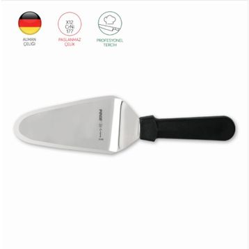 Pirge Creme 20 cm Pizza Küreği