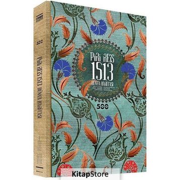 PIRI REIS 1513 DÜNYA HARITASI - KOLEKTIF