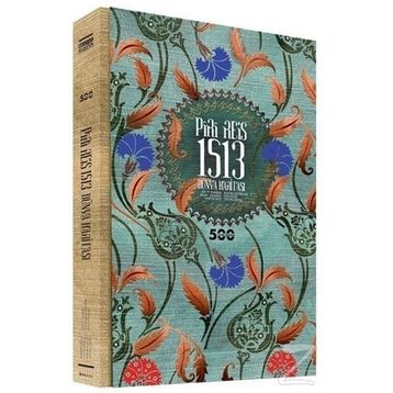 PIRI REIS 1513 DÜNYA HARITASI - KOLEKTIF