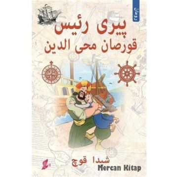 Piri Reis Osmanlı Türkçe - Şeyda Koç