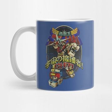 Pixxa Beast King Golion Kupa Bardak