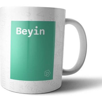 Pixxa Beyin Tanımı Komik Yeşil Kupa Bardak