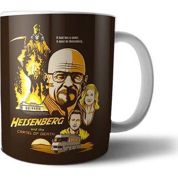 Pixxa Breaking Bad Model 7 Kupa
