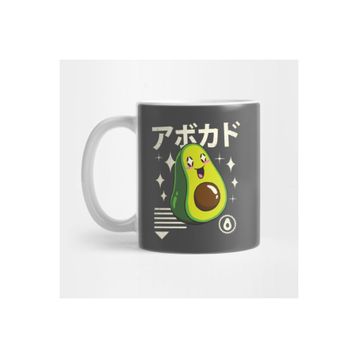 Pixxa Kawaii Avocado Kupa Bardak