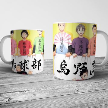 Pixxa Model 1 Haikyuu Kupa Bardak