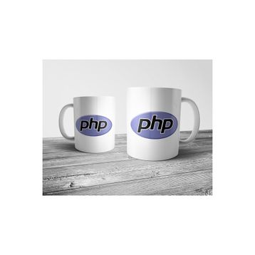 Pixxa Model 1 Php Programcı Coder Kupa Bardak