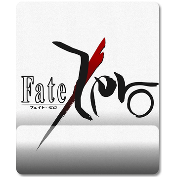 Pixxa Model - 4 Fate / Zero Bilek Destekli Mouse Pad