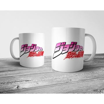 Pixxa Model 4 JoJo's Bizarre Adventure Kupa Bardak