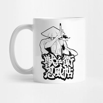Pixxa Ninja Scroll Jubei Kupa Bardak