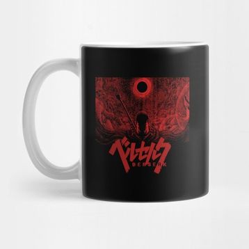 Pixxa Red Guts Kupa Bardak