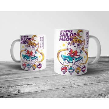 Pixxa Sailor Moon Power Kupa Bardak