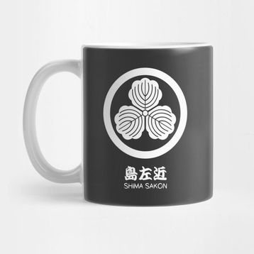 Pixxa Shima Sakon Crest With Name Kupa Bardak