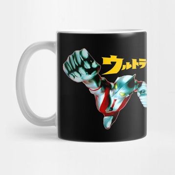 Pixxa Ultraman Kupa Bardak