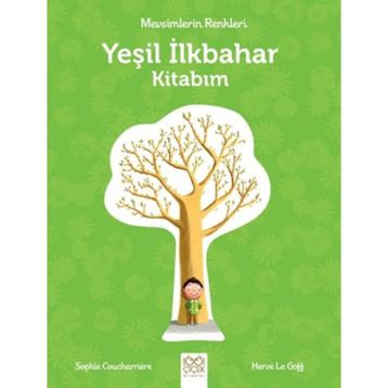Piyano Metodu 4 - Fatma Nilgün Kırkağaçlıoğlu