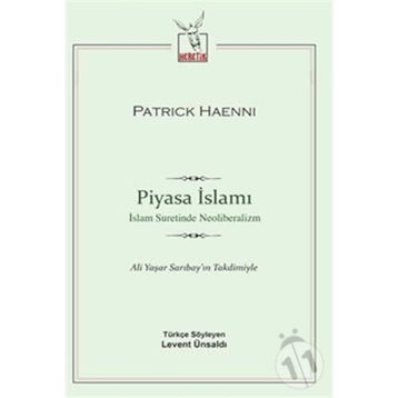 PIYASA İSLAMI - PATRICK HAENNI