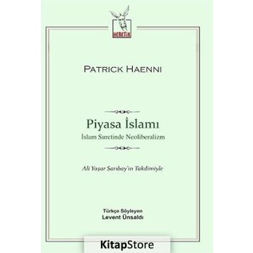 PIYASA İSLAMI - PATRICK HAENNI