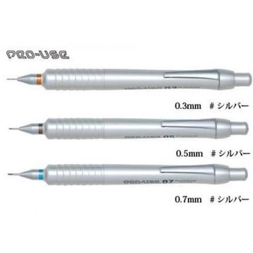 Platinum Pro Use Serisi 0.5 mm Versatil Kalem