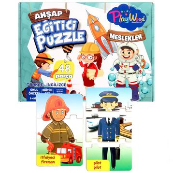 Playwood Meslekler Ahşap Eğitici Puzzle