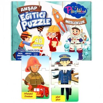 Playwood Meslekler Ahşap Eğitici Puzzle