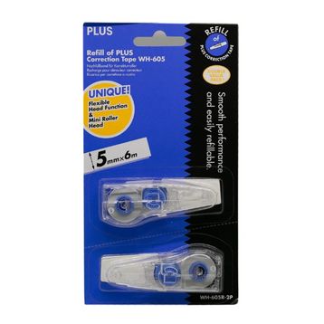 Plus Whiper WH-605 5x6 mm 2'li Şerit Silici