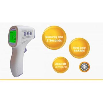 Plusmed HTD-8813 Temassız Ateş Ölçer