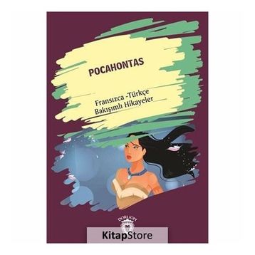 Pocahontas - Kolektif