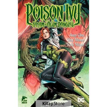 Poison Ivy - Amy Chua