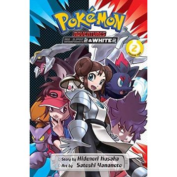 Pokemon Adventures: Black 2 & White 2, Vol. 2