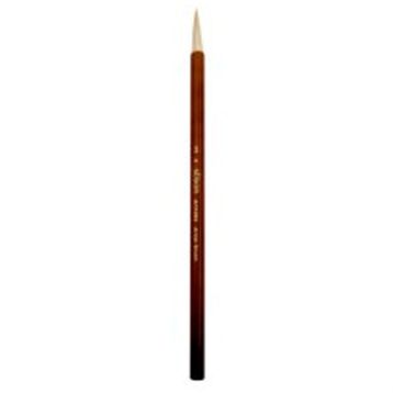 Ponart 5794420 N:97501-5 Kaligrafi Fırçası