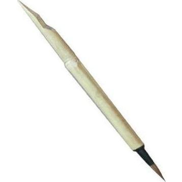 Ponart A-20057 Bambu Fırça