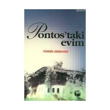 PONTOS´TAKI EVIM - YORGO ANDREADIS
