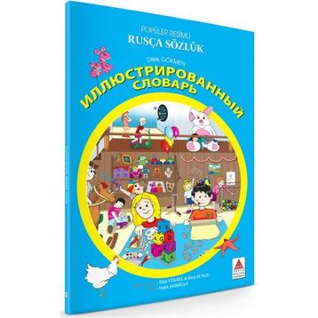 POPÜLER RESIMLI RUSÇA SÖZLÜK - DILEK GÖKMEN