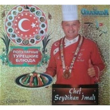 Popüler Türk Yemekleri - Seydihan İmalı