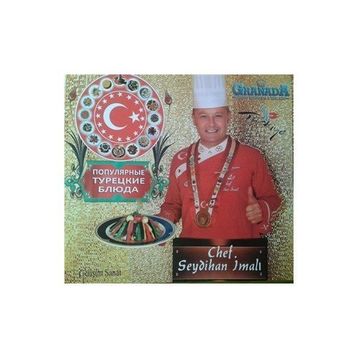 Popüler Türk Yemekleri - Seydihan İmalı