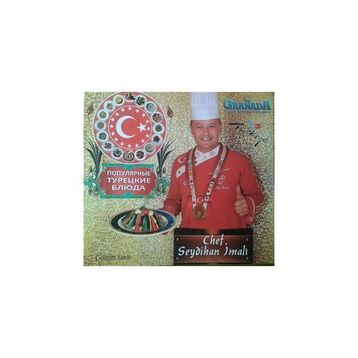 Popüler Türk Yemekleri - Seydihan İmalı