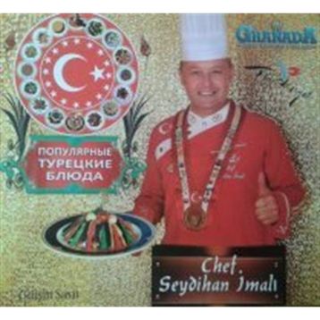 Popüler Türk Yemekleri - Seydihan İmalı
