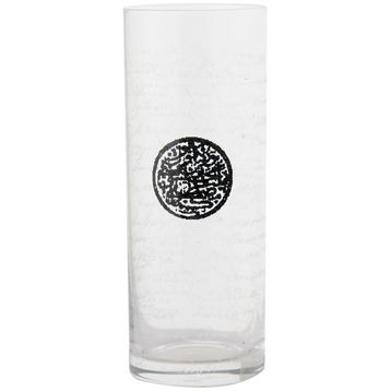 Porland Atatürk 210 cc Desen 2 2 Adet Rakı Bardağı
