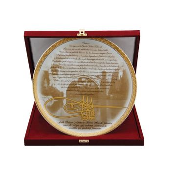 Porland Ferman 32 cm Duvar Tabağı