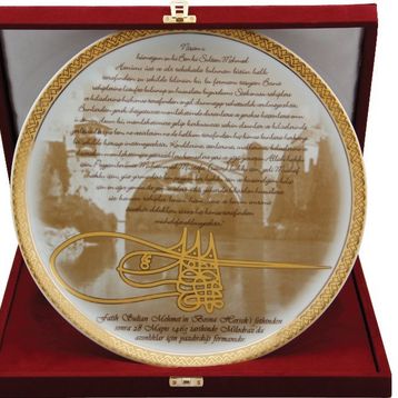 Porland Ferman 32 cm Duvar Tabağı