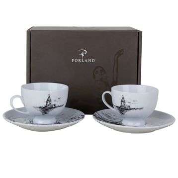 Porland İstanbul 80 cc 2 Kişilik Kahve Takımı