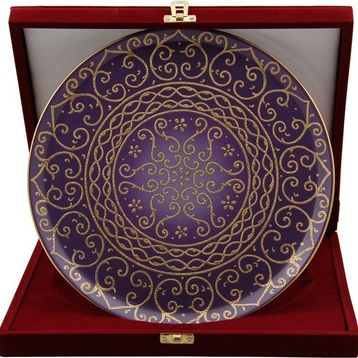 Porland Şah 28 cm Duvar Tabağı