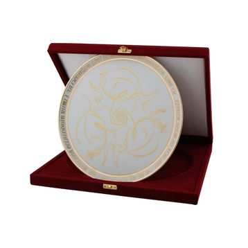 Porland Semazen 28 cm Duvar Tabağı