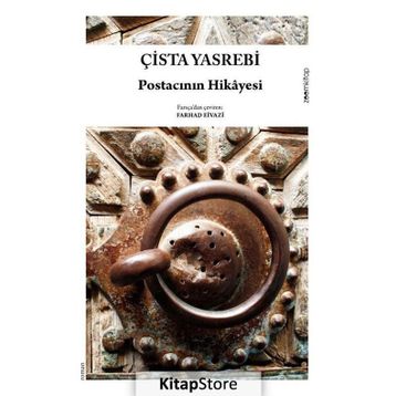 Postacının Hikayesi - Çista Yasrebi