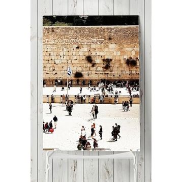 Postermanya Ağlama Duvarı Kutsal Mekan 60x90 cm Poster