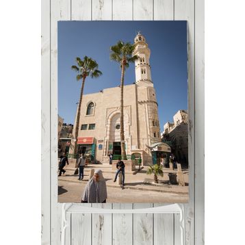 Postermanya Beytüllahim Kutsal Mekan 60x90 cm Poster