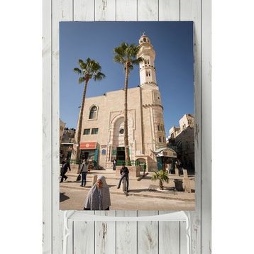 Postermanya Beytüllahim Kutsal Mekan 60x90 cm Poster