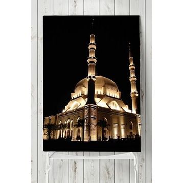 Postermanya Camii Kutsal Mekan 2 50x70 cm Poster