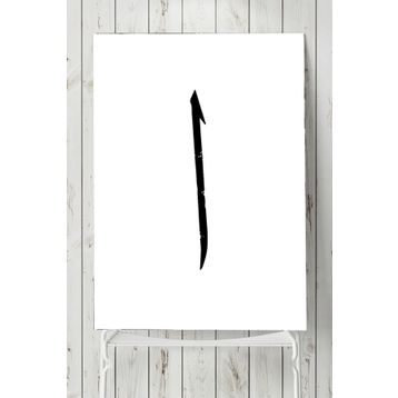 Postermanya Elif Harfi Dini 50x70 cm Poster